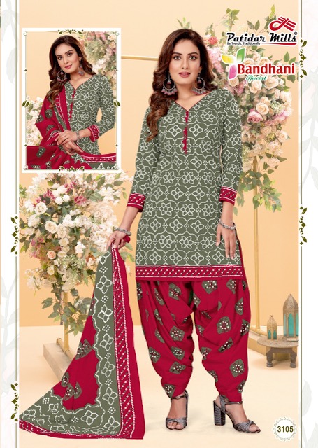 Patidar Bandhani Special 31 Cotton Printed Casual Daily Wear Dress Material Collection